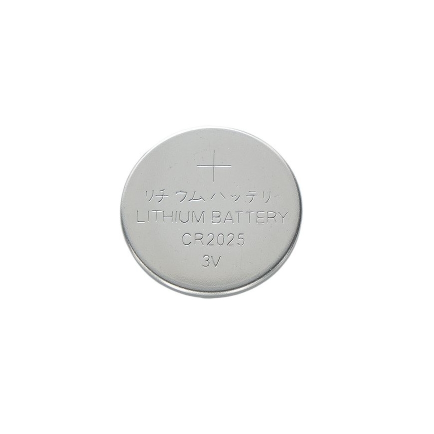 5x Gumbasta litijeva baterija CR2025 BLISTER 3V