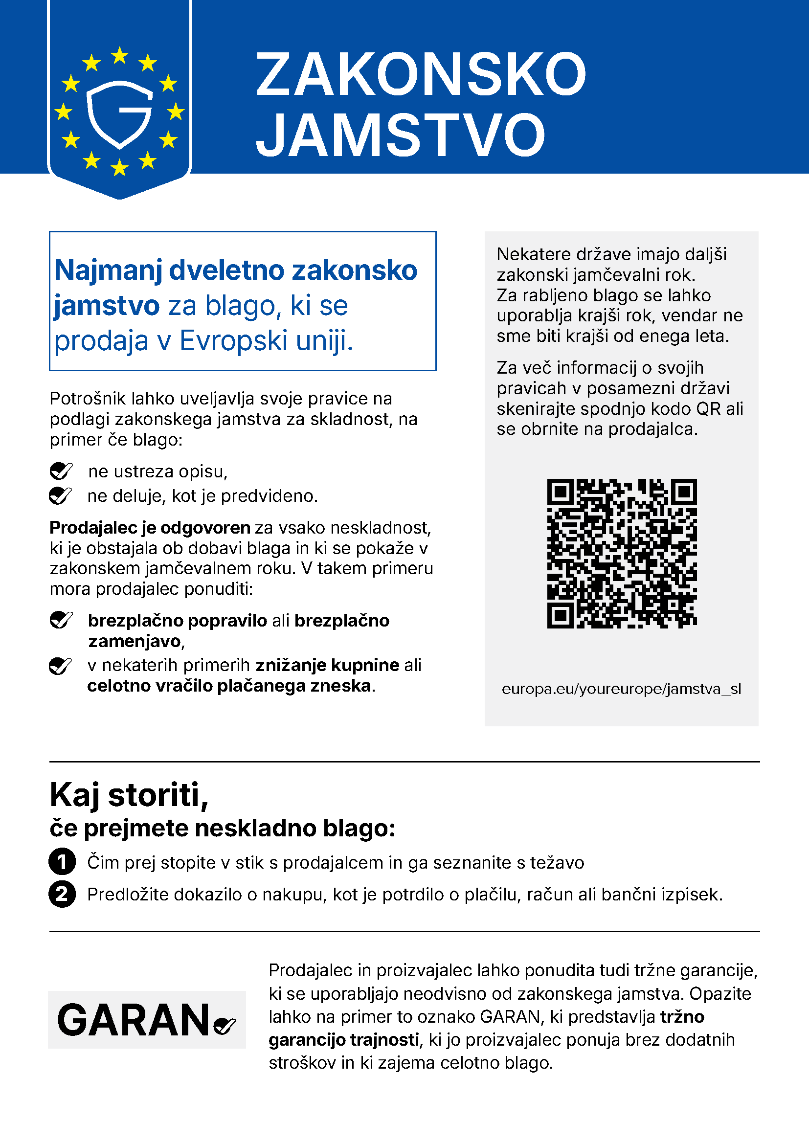 Garancija