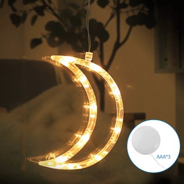 Aigostar - LED Božična dekoracija LED/3xAAA luna 18,5cm