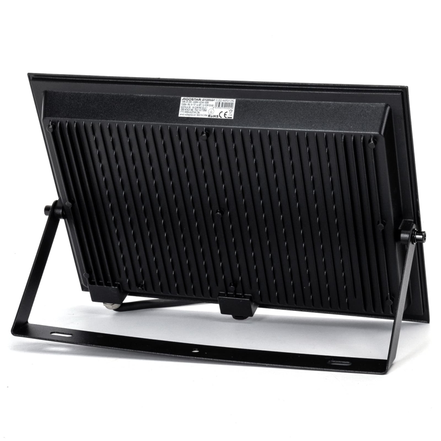 Aigostar - LED reflektor LED/150W/230V 6500K IP65 črna
