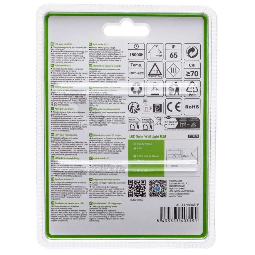 Aigostar - LED solarna svetilka s senzorjem, LED/3,7 V, 6500 K, 1200 mAh, IP65, črna
