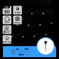 Aigostar - LED sončni božični niz 50xLED/8 funkcij 12m IP65 800 mAh hladna bela