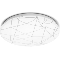 Aigostar - LED Stropna svetilka LED/12W/230V 3000K pr. 26cm