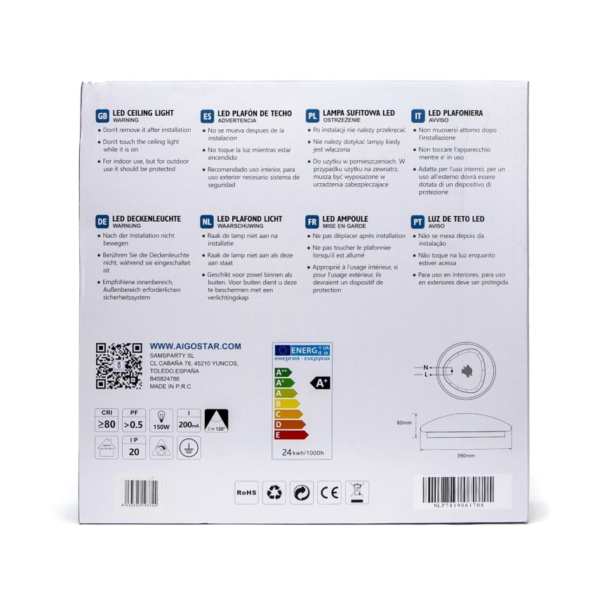 Aigostar - LED Stropna svetilka s senzorjem LED/24W/230V 3000K