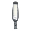 Aigostar - LED ulično svetilo SLIM LED/200W/230V 6500K IP65