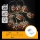 Aigostar - LED veriga 20xLED/3xAA 3 m topla bela nogavice