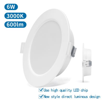 Aigostar - LED Vgradna svetilka LED/6W/230V 3000K pr. 11,8 cm bela