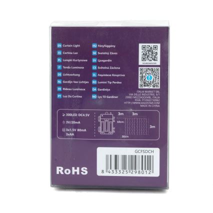 Aigostar-LED Zunanja božična veriga 300xLED/8 funkcij 3xAA 6x2m IP44 hladno bela