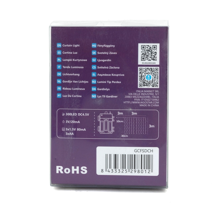 Aigostar-LED Zunanja božična veriga 300xLED/8 funkcij 3xAA 6x2m IP44 hladno bela