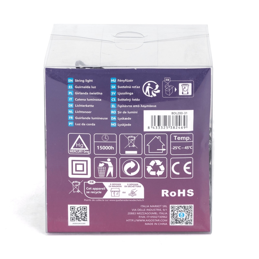 Aigostar - LED zunanji božični niz 200 LED/8 funkcij, 13 m, IP44, topla bela