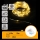 Aigostar - LED zunanji niz 100 LED, 8 funkcij, 3×AA, 10,3 m, IP44, topla bela