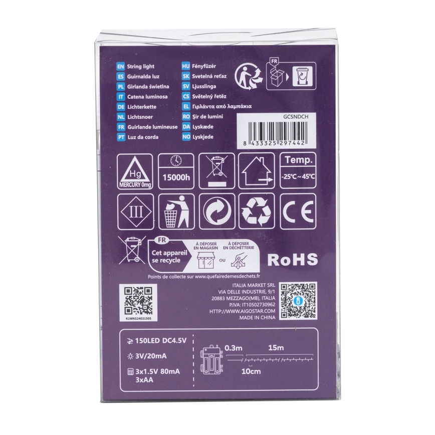 Aigostar - LED zunanji svetlobni niz 150 LED/8 funkcij 15,3 m IP44 hladno bela