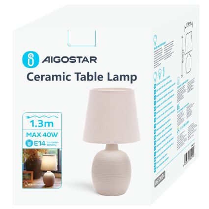 Aigostar - Namizna svetilka 1xE14/40W/230V bež