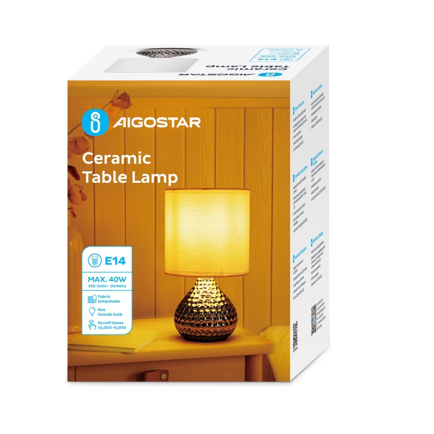 Aigostar - Namizna svetilka 1xE14/40W/230V sijajni krom