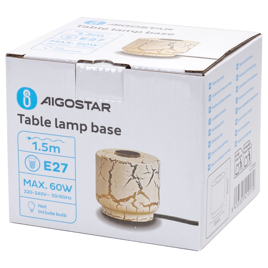 Aigostar - Namizna svetilka 1xE27/60W/230V bela/zlata