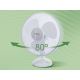 Aigostar - Namizni ventirator 45W/230V 34 cm bela