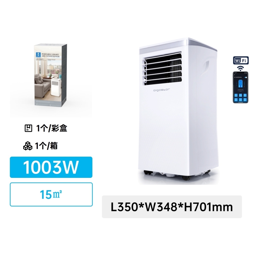 Aigostar - Pametna prenosna klimatska naprava 3v1 1003W/230V 9000 BTU Wi-Fi bela + daljinski upravljalnik