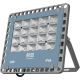 APLED - LED Zunanji reflektor PRO LED/50W/230V IP66 5000lm 6000K
