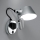 Artemide AR A044050 - Stenska svetilka TOLOMEO MICRO FARETTO 1xE14/60W/230V