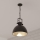 Atmosphera - Lestenec na verigi BASALT 1xE27/25W/230V črna
