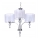 Azzardo AZ1006 - Lestenec na verigi IMPRESS 3xE27/60W/230V
