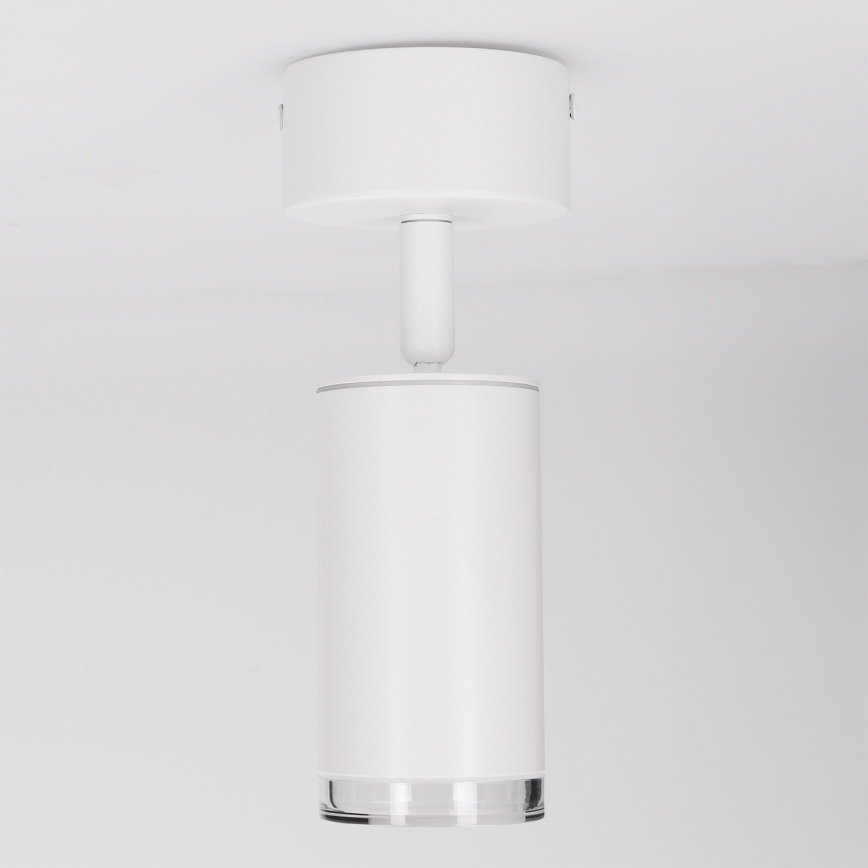 Brilagi - Kopalniški reflektor SELE 1xGU10/30W/230V IP44 bela