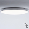 Brilagi - LED kopalniška stropna svetilka s senzorjem VESTAS LED/18W/230V premer 28 cm 3000K IP54