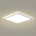Brilagi - LED kopalniška stropna svetilka ULTRA SLIM LED/24W/230V 42x42 cm srebrna IP54