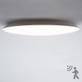 Brilagi - LED kopalniško stropno svetilo s senzorjem VESTAS LED/45W/230V Ø 48 cm 4000K IP54