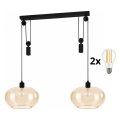 BRILAGI - LED lestenec na jeklenem vrvici RETRO GLASS 2xE27/40W/230V črna/dimno-bež