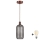 Brilagi - LED lestenec na kablu RETRO GLASS 1xE27/60W/230V premer 14 cm bakrena/dimno siva