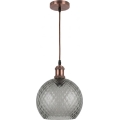 Brilagi - LED lestenec na kablu RETRO GLASS 1xE27/60W/230V Ø 25 cm bakrena/dimno siva