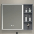 BRILAGI - LED ogledalna kopalniška omarica z osvetlitvijo AVOLA SINGLE 75x70 cm