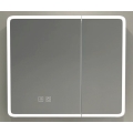 BRILAGI - LED ogledalna kopalniška omarica z osvetlitvijo BRONTE DOUBLE 60x75 cm