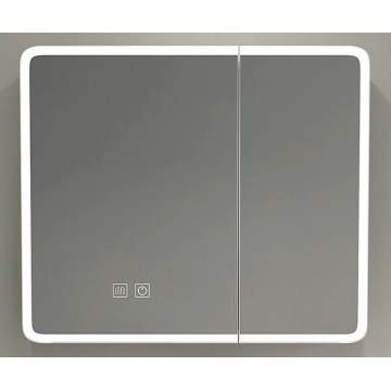 BRILAGI - LED ogledalna kopalniška omarica z osvetlitvijo BRONTE DOUBLE 60x75 cm