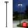 Brilagi - LED ulična svetilka s 3 m stebrom URBANSPARK LED/60W/230V črna IP65