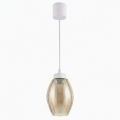 Brilagi - LED viseči lestenec na kabelu RETRO GLASS 1xE27/60W/230V premer 17 cm bela/dimljeno bež
