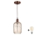 Brilagi - LED viseči lestenec na kablu RETRO GLASS 1xE27/60W/230V Ø 14 cm medena/zadimljena rjava