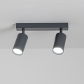 Brilagi - LED zatemnjivo točkovno svetilo SELE 2xGU10/6,5W/230V 2700-6500K antracit