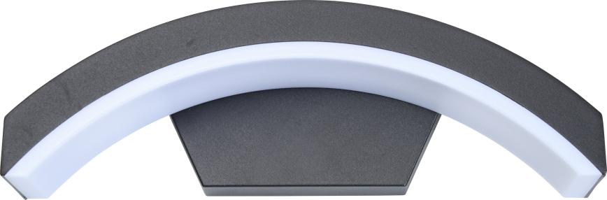Brilagi - LED Zunanja stenska svetilka ARCELO LED/8W/230V IP54