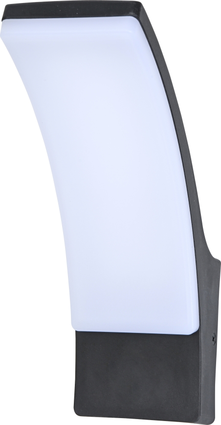 Brilagi - LED Zunanja stenska svetilka ARCELO LED/9W/230V IP44