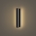 Brilagi - LED zunanja stenska svetilka LINEAR LED/8W/230V 3000K IP65 30 cm črna
