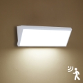 Brilagi - LED zunanja stenska svetilka s senzorjem TRIANGLE LED/42W/230V 45 cm bela IP65