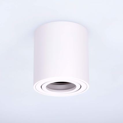 BRILAGI - Reflektor MIA 1xGU10/30W/230V 84x80 mm bela