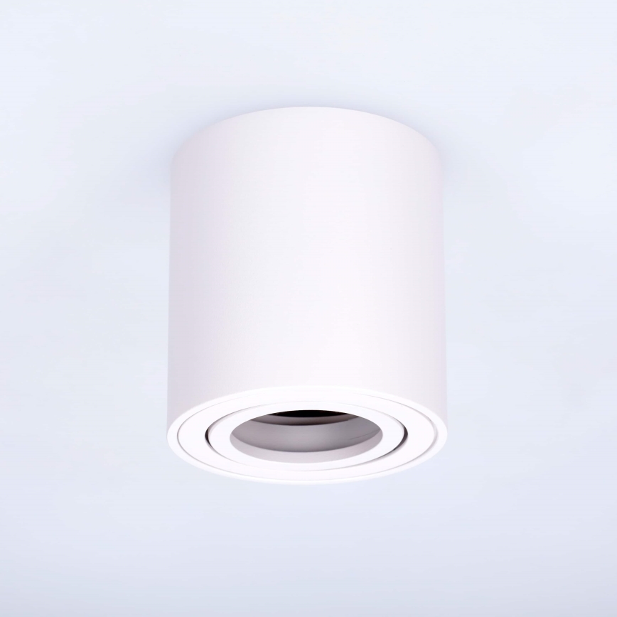BRILAGI - Reflektor MIA 1xGU10/30W/230V 84x80 mm bela