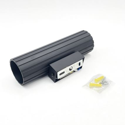 Brilagi - Stenska svetilka CRISPINA 2xGU10/10W/230V 20 cm črna