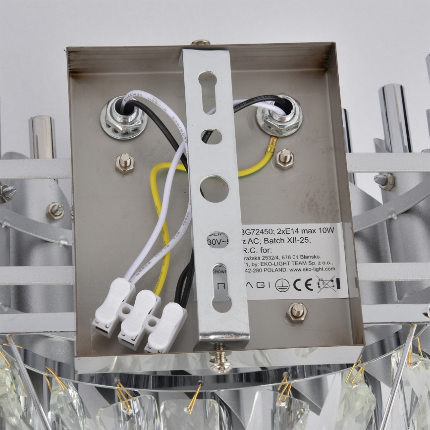 Brilagi - Stenska svetilka ECLIPSE 2xE14/10W/230V srebrna