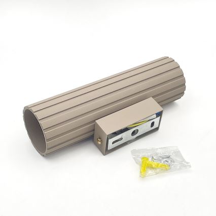 Brilagi - Stensko svetilo CRISPINA 2xGU10/10W/230V 20 cm bež