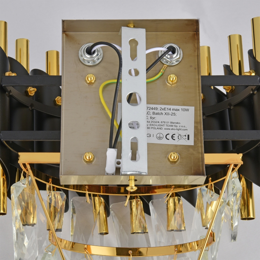 Brilagi - Stensko svetilo ECLIPSE 2xE14/10W/230V črna/zlata