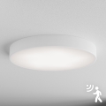 Brilagi - Stropno svetilo s senzorjem CLARE 5xE27/40W/230V, premer 60 cm, belo